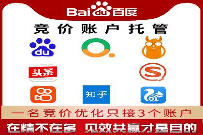 短视频平台的信息流优化：从内容到推广的全方位策略
